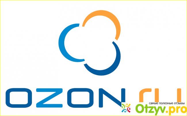 Общие впечатления от интернет-магазина Ozon ru