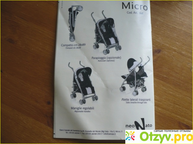 Коляска детская Micro Neonato фото5