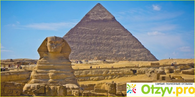 Египет отзывы туристов 2017 фото2