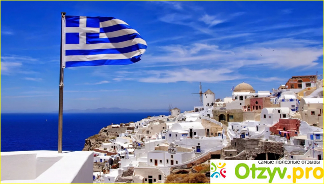 Отзыв о Греция отзывы туристов