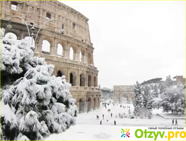 Италия в январе отзывы туристов фото2