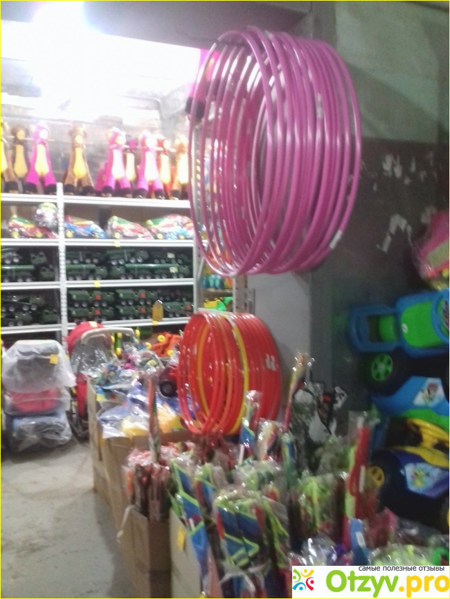 Магазин игрушек Орион (Магнитогорск) фото8