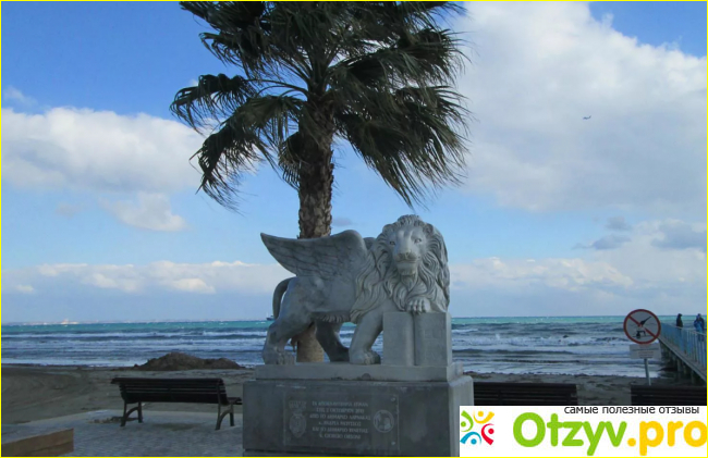 Туристические впечатления об отдыхе на Кипре в зимнее время года.