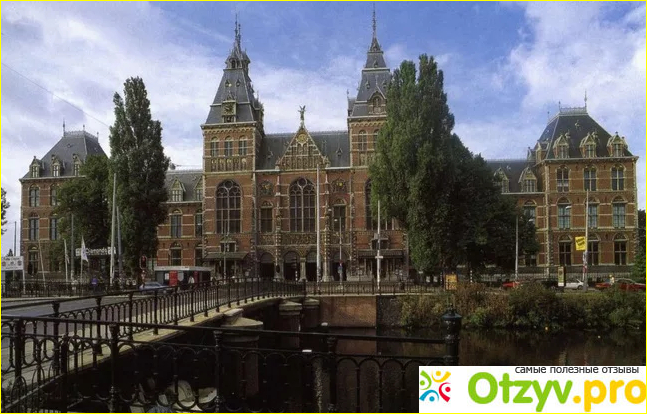 Отзыв о Амстердам достопримечательности отзывы туристов