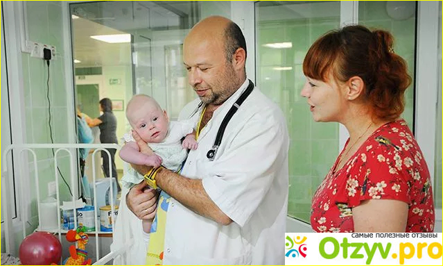 Морозовская детская больница официальный сайт фото1