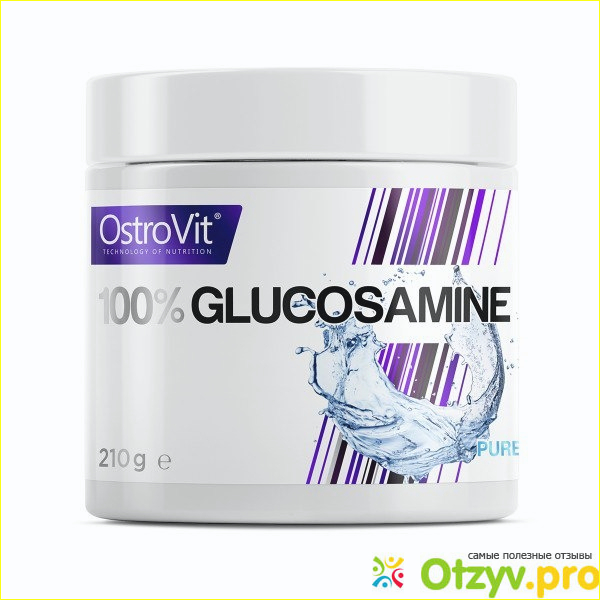 Отзыв о Пищевая добавка в виде порошка Glucosamine