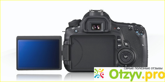 Цифровой фотоаппарат Canon 60D