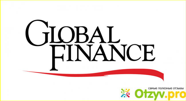 Отзыв о Global finance отзывы негативные