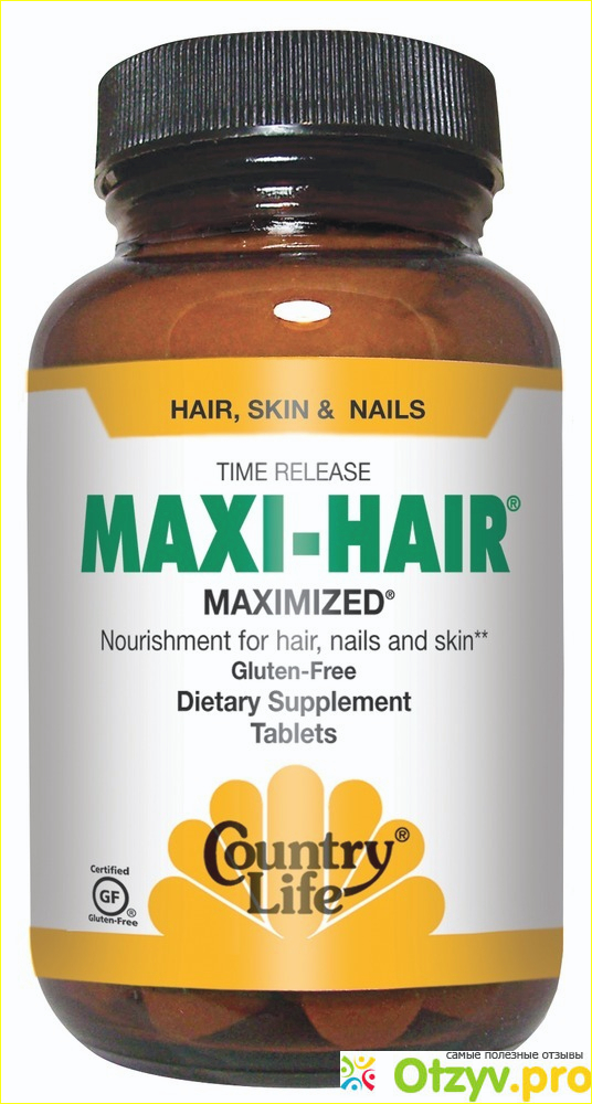 Как принимать средство Maxi hair, эффективность