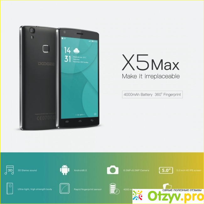 Основные возможности и особенности смартфона Doogee X5 Max