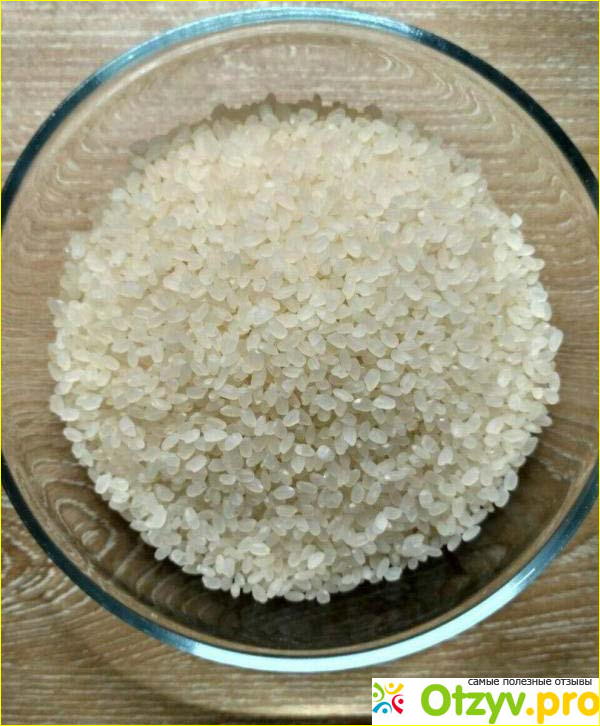 Один из лучших вариантов риса
