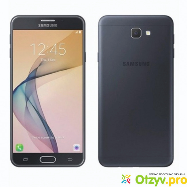Samsung Galaxy J5 Prime.