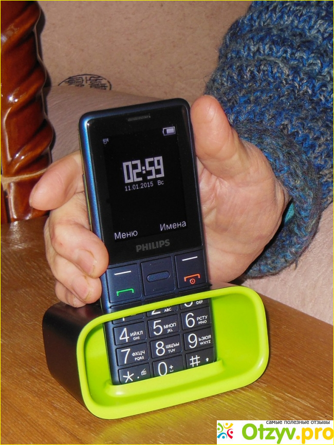 Описание мобильного телефона Philips Xenium E311