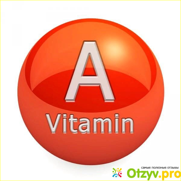 Витамин «А» Авитаминоз фото2