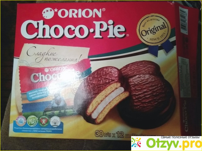 Отзыв о Мучное кондитерское изделие в глазури Orion Choco Pie Original «Сладкие пожелания»