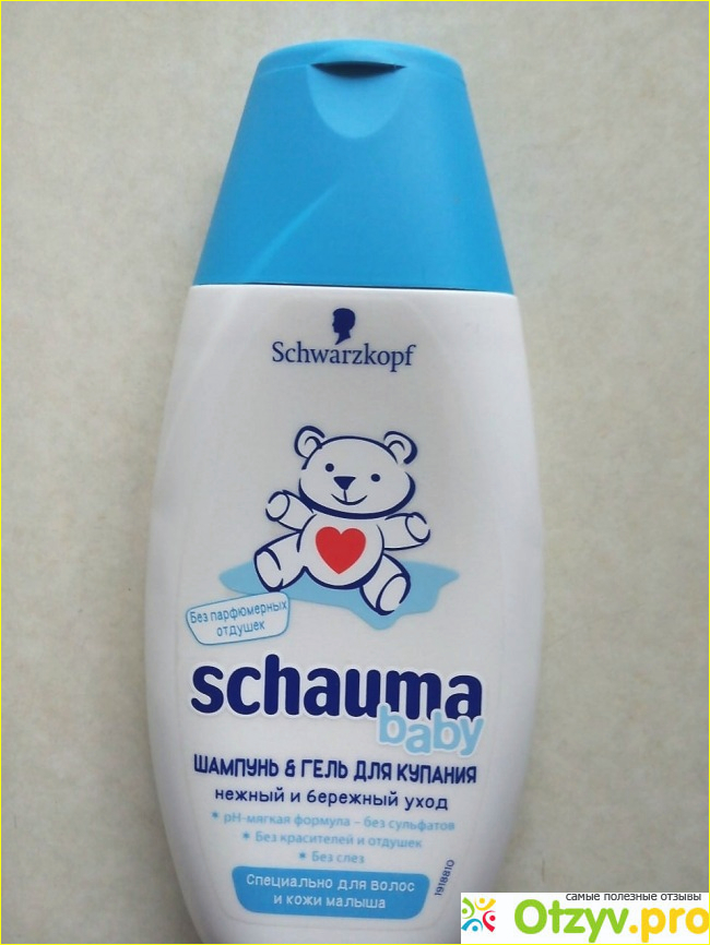 Отзыв о Шампунь-гель для купания Schauma baby Schwarzkopf