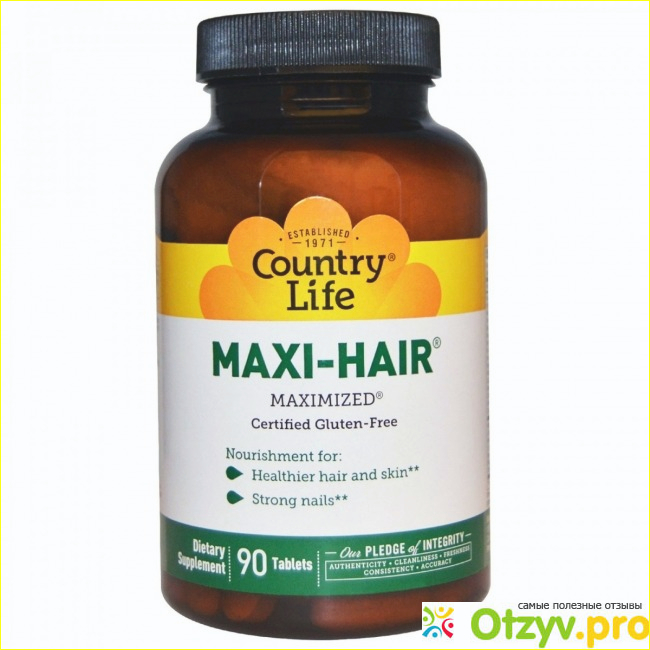 Где купить витамины Maxi hair, цена