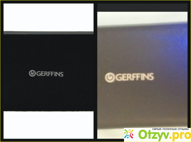 Gerffins зарядное устройство фото1