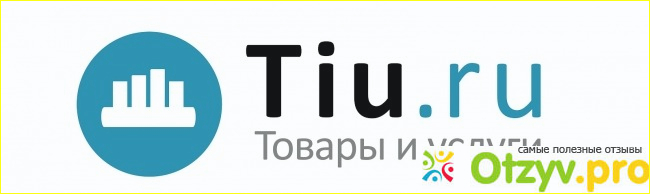 Удалили нашу страницу с товарами на tiu.ru