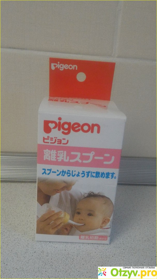 Pigeon фото1