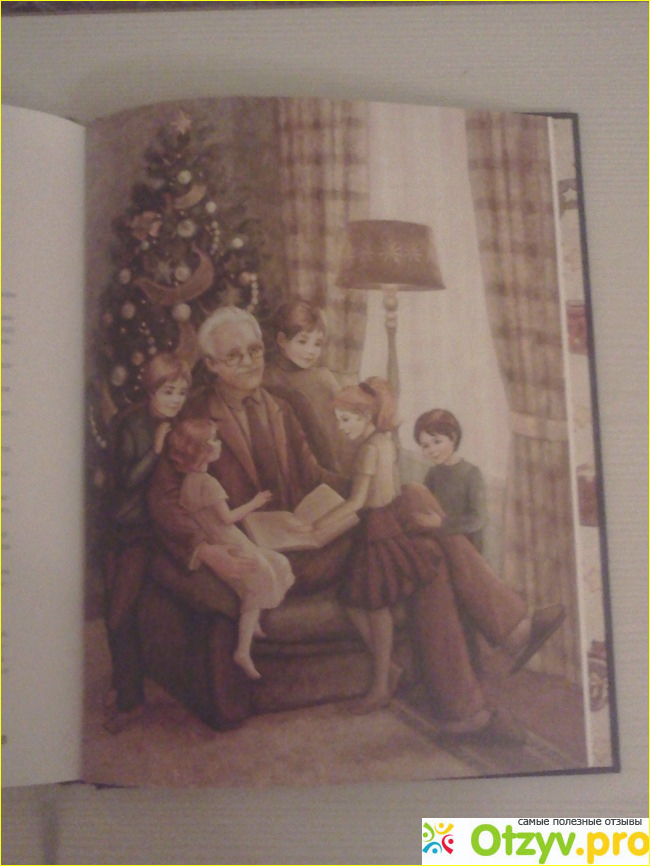 Книга Нового года и Рождества. Наши дни. фото1