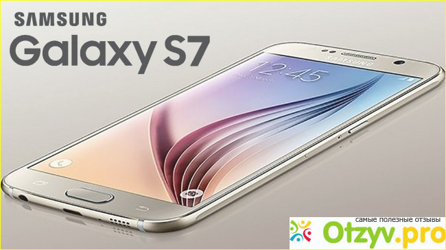Моя оценка смартфону Samsung Galaxy S7 32Gb по соотношению цены и качества