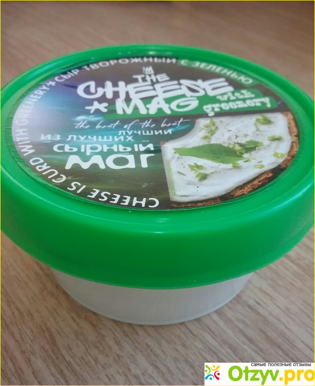 Отзыв о Сыр творожный с зеленью Cheese Mag Любава