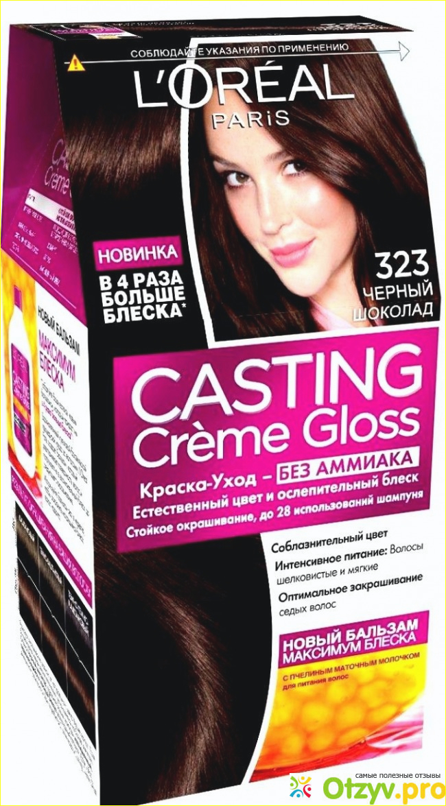  Крем-Краска Casting Creme Gloss