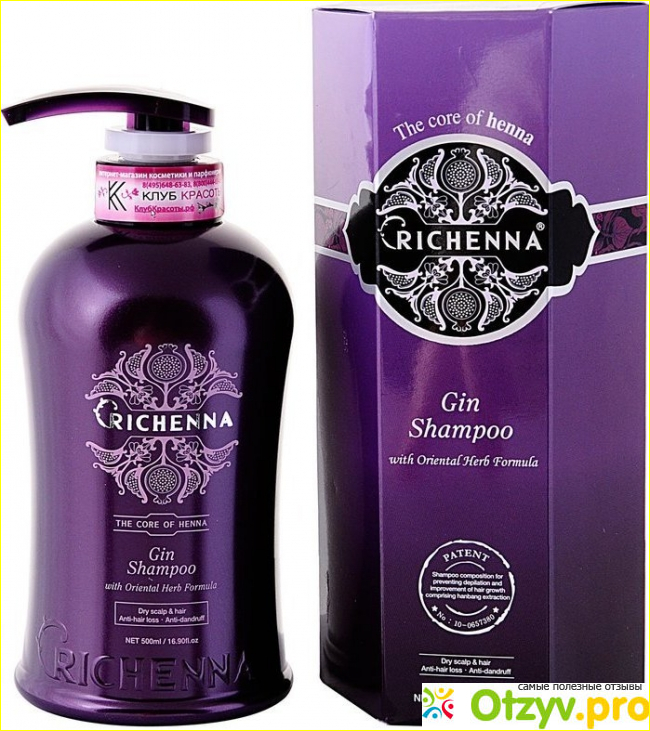 Информация о шампуне Richenna Gin Shampoo with Oriental Herb Formula