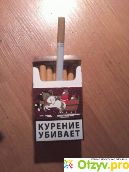  Детально об этих сигаретах!