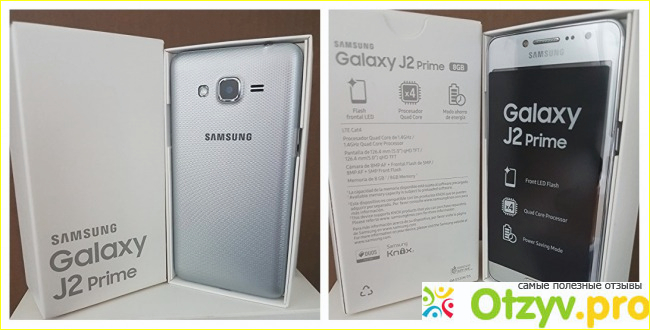 Основные возможности и особенности смартфона Samsung Galaxy J2 Prime