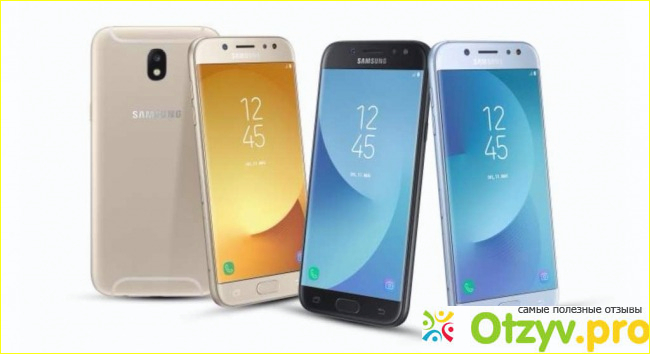 Основные возможности и особенности смартфона Samsung Galaxy J5 (2017)