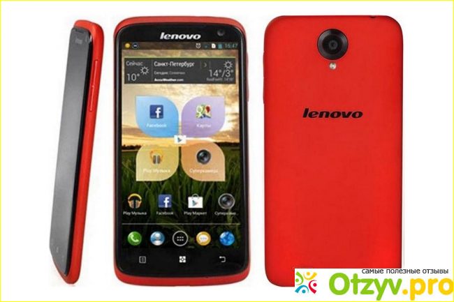 Основные технические характеристики смартфона Lenovo S820