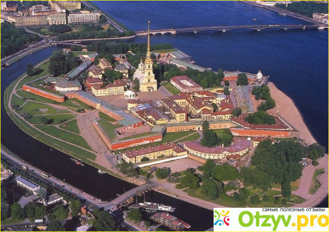 Отзыв о Петро-Павловкая крепость