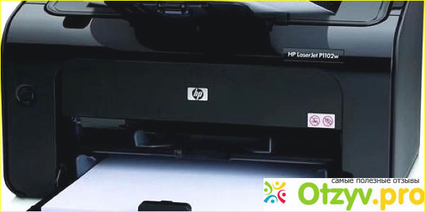 Продаю HP LaserJet Pro P1102w на Авито: не устроил принтер