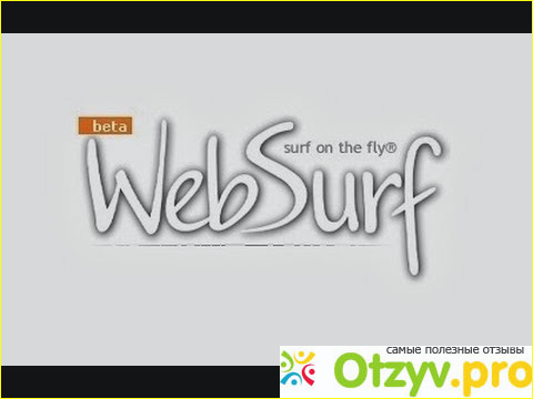 Обзор популярных сайтов для серфинга проектов