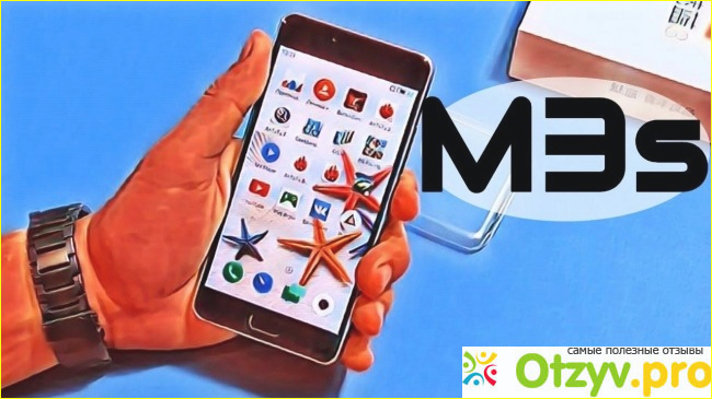 Обзор китайского смартфона Meizu M3 S mini: технические параметры, возможности и особенности