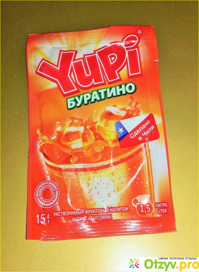 Растворимый фруктовый напиток Yupi со вкусом Буратино фото1