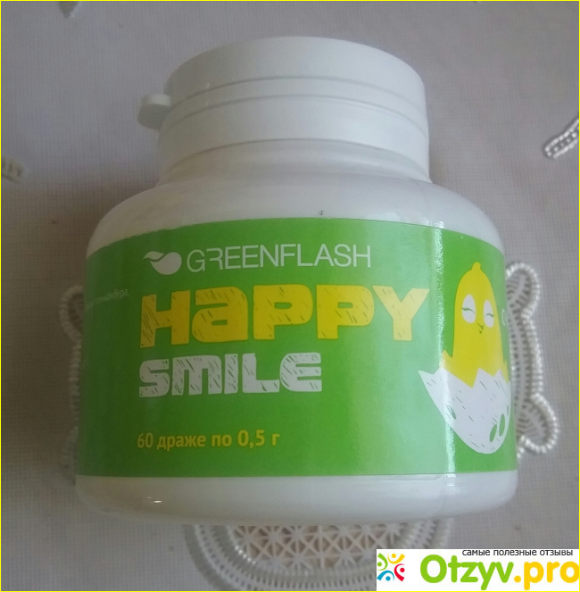 Витамины для детей Green Flash Happy Smile фото2