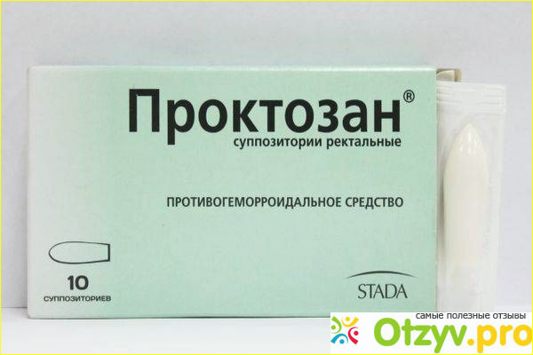 Препарат Проктозан