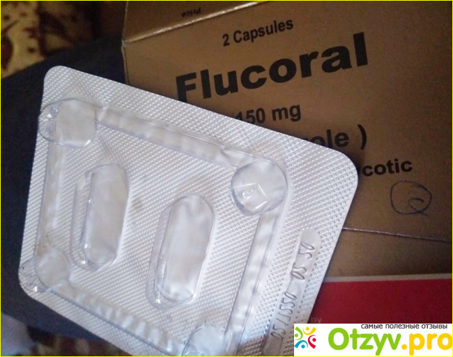 О препарате Флукорал
