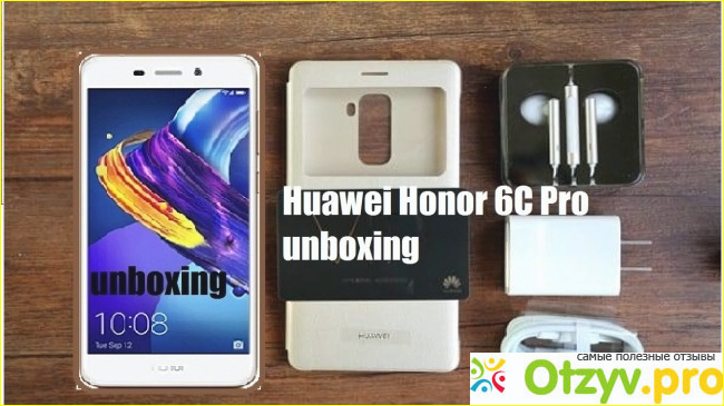 Технические характеристики, возможности и особенности смартфона Huawei Honor 6C Pro
