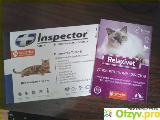Отзыв о Капли противопаразитарные Inspector Total K (Инспектор Тотал К) для кошек менее 4кг от внешних и внутренних паразитов