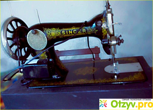 Швейная машинка Zinger Stylist 834