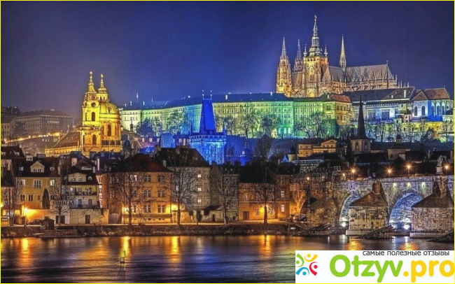 Если вы хотите что бы новый год запомнился вам на долго едьте в Прагу.