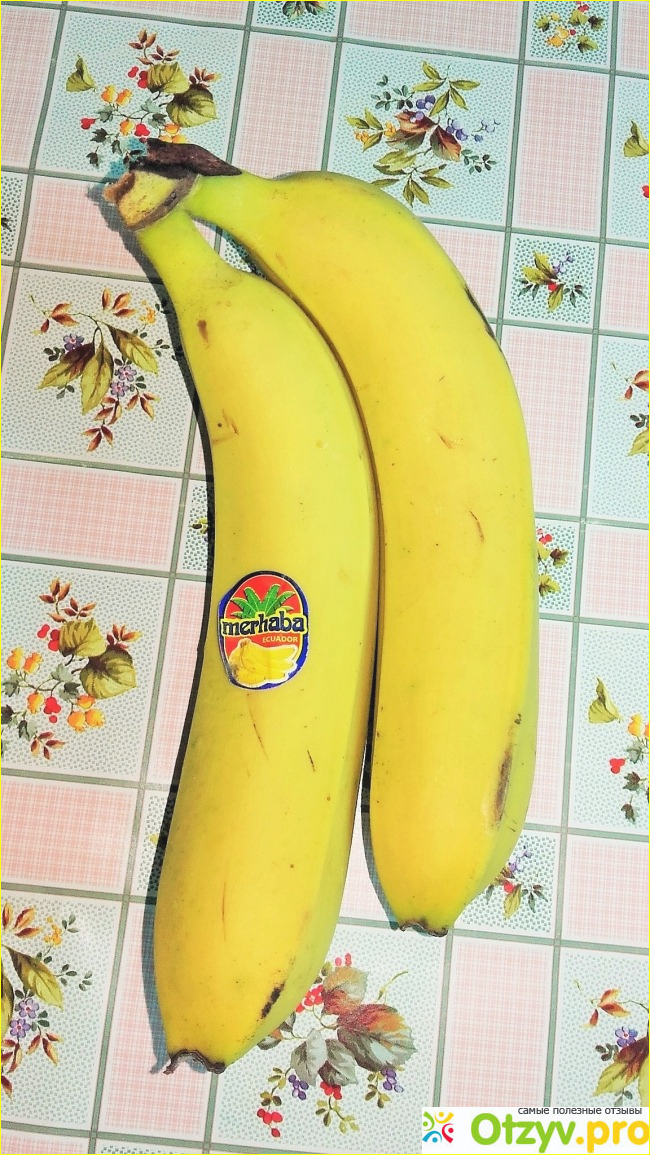 Отзыв о Бананы Merhaba