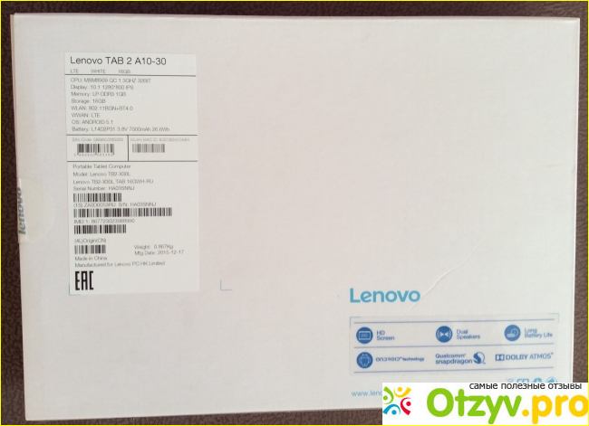 Интернет-планшет Lenovo Tab 2 A10-30 фото2