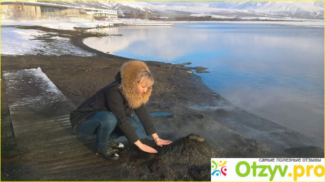Исландия отзывы туристов фото1