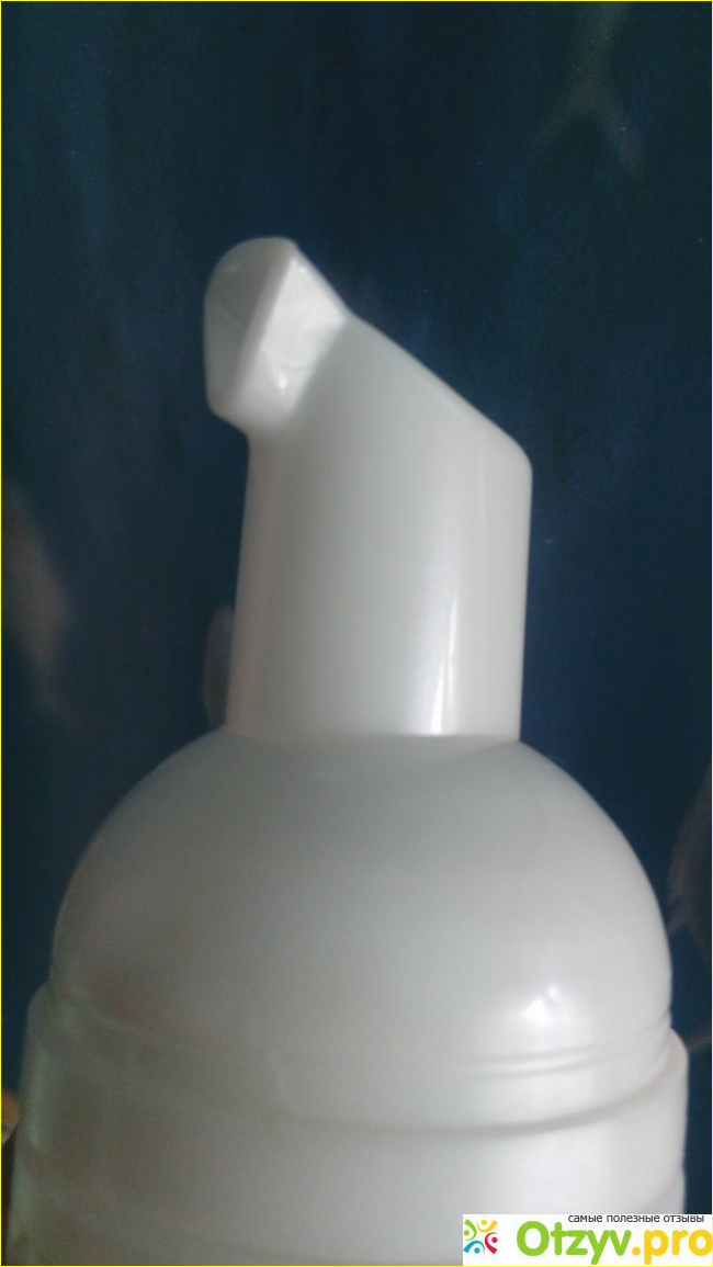Пенка для умывания Avon True Nutraeffects Очищение для комбинированной и жирной кожи фото1
