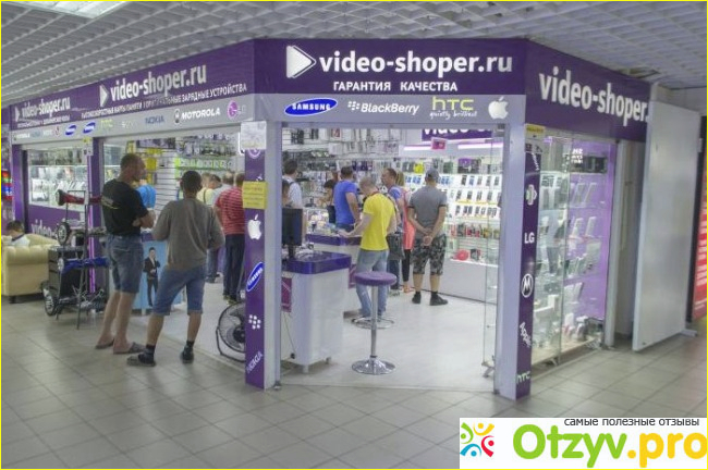 Отзыв об интернет-магазине Video shoper ru